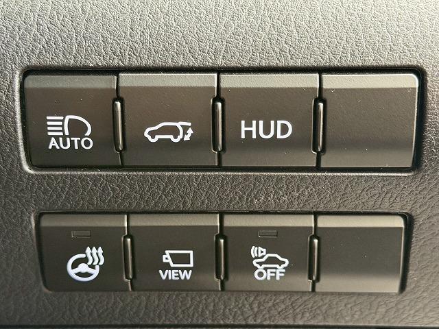 RX RX450hL サンルーフ/モデリスタエアロ/三眼LEDヘッドライト/ブラインドスポットモニター/シートクーラー/シートヒーター/レーダークルーズコントロール/ヘッドアップディスプレイ/電動リヤゲート(68枚目)