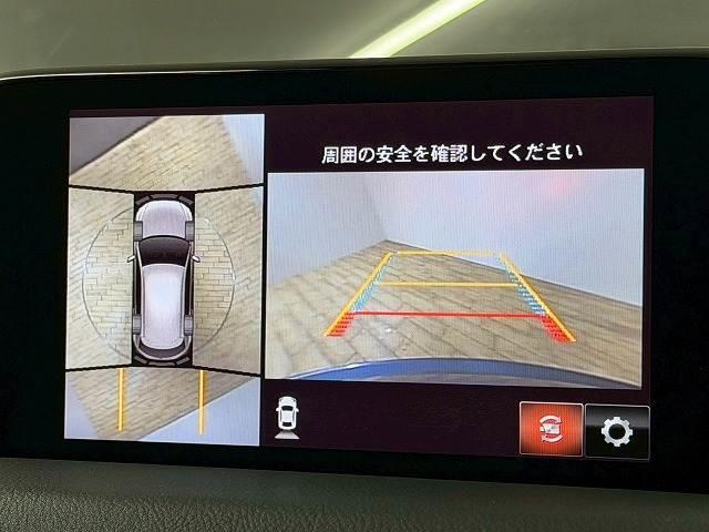 ＣＸ－５ ＸＤ　Ｌパッケージ　純正エアロ／全周囲カメラ／ＢＯＳＥスピーカー／レーダークルーズコントロール／ブラインドスポットモニター／ベージュレザーシート／クリアランスソナー／パワーシート／シートメモリー／電動リヤゲート／ＬＥＤ（4枚目）
