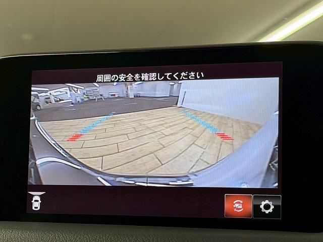 ＣＸ－５ ＸＤ　Ｌパッケージ　純正エアロ／全周囲カメラ／ＢＯＳＥスピーカー／レーダークルーズコントロール／ブラインドスポットモニター／ベージュレザーシート／クリアランスソナー／パワーシート／シートメモリー／電動リヤゲート／ＬＥＤ（44枚目）