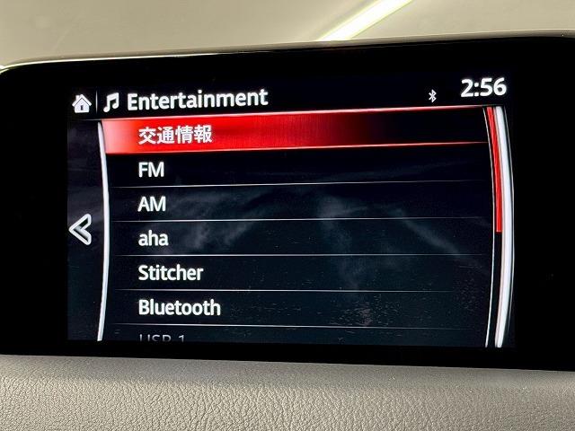 ＣＸ－５ ＸＤ　Ｌパッケージ　純正エアロ／全周囲カメラ／ＢＯＳＥスピーカー／レーダークルーズコントロール／ブラインドスポットモニター／ベージュレザーシート／クリアランスソナー／パワーシート／シートメモリー／電動リヤゲート／ＬＥＤ（46枚目）