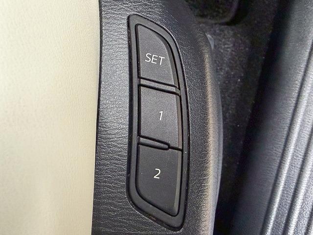 ＣＸ－５ ＸＤ　Ｌパッケージ　純正エアロ／全周囲カメラ／ＢＯＳＥスピーカー／レーダークルーズコントロール／ブラインドスポットモニター／ベージュレザーシート／クリアランスソナー／パワーシート／シートメモリー／電動リヤゲート／ＬＥＤ（64枚目）