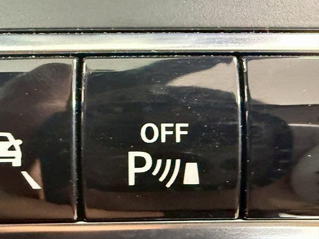 Ｃクラス Ｃ２２０ｄアバンギャルド　ＡＭＧライン　アダプティブクルーズコン／キーレスゴー／ブラインドスポットモニター／ブラックレザーシート／シートヒーター／純正ナビ／バックカメラ／ＬＥＤヘッドライト／純正１８インチアルミホイール／パワーシート（69枚目）