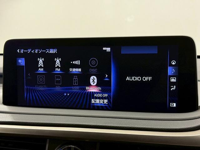 ＲＸ ＲＸ４５０ｈ　Ｆスポーツ　サンルーフ／マークレビンソン／ＴＲＤエアロ／ブラックレザーシート／三眼ＬＥＤヘッド／ヘッドアップディスプレイ／ブラインドスポットモニター／電動リヤゲート／シートクーラー／シートヒーター／レダクル（54枚目）