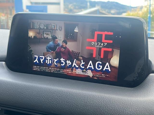 ＣＸ－５ ＸＤ　Ｌパッケージ　サンルーフ／ブラックレザーシート／レーダークルーズコントロール／ＬＥＤヘッドライト／シートヒーター／マツダコネクトナビ／ＥＴＣ／電動リヤゲート／バックカメラ／パワーシート／シートメモリー（46枚目）