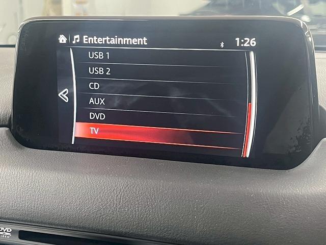 ＣＸ－５ ＸＤ　Ｌパッケージ　サンルーフ／ブラックレザーシート／レーダークルーズコントロール／ＬＥＤヘッドライト／シートヒーター／マツダコネクトナビ／ＥＴＣ／電動リヤゲート／バックカメラ／パワーシート／シートメモリー（49枚目）