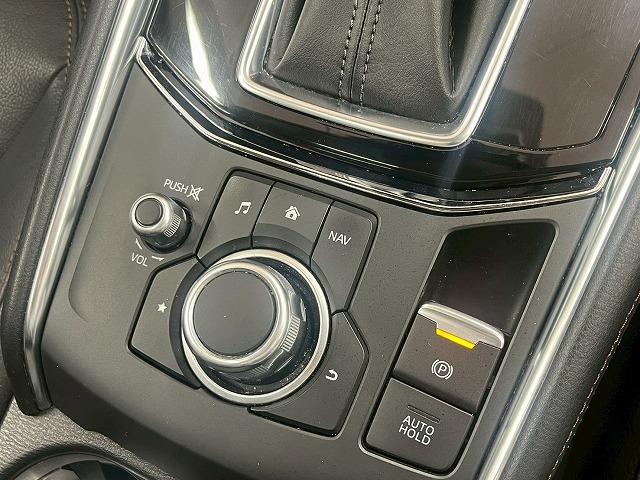 ＣＸ－５ ＸＤ　Ｌパッケージ　サンルーフ／ブラックレザーシート／レーダークルーズコントロール／ＬＥＤヘッドライト／シートヒーター／マツダコネクトナビ／ＥＴＣ／電動リヤゲート／バックカメラ／パワーシート／シートメモリー（57枚目）