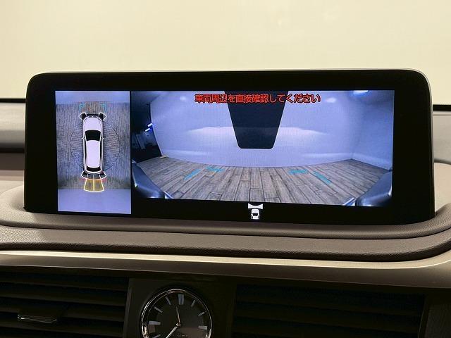 ＲＸ ＲＸ４５０ｈ　エレガントツアラー　特別仕様車／全周囲カメラ／茶革／三眼ＬＥＤヘッドライト／レーダークルーズコントロール／ブラインドスポットモニター／シートヒーター／シートクーラー／ヘッドアップディスプレイ／パドルシフト／電動リヤゲート（53枚目）