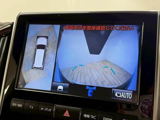 ランドクルーザー ＺＸ　モデリスタエアロ／リヤエンターテインメントモニター／サンルーフ／茶革／全周囲カメラ／クールボックス／レーダークルーズコントロール／ブラインドスポットモニター／シートクーラー／シートヒーター（4枚目）