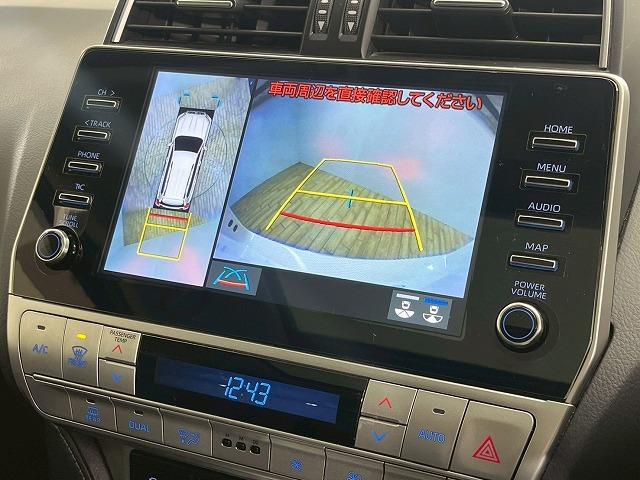 ランドクルーザープラド ＴＺ－Ｇ　サンルーフ／全周囲カメラ／ブラックレザーシート／３列シート／ブラインドスポットモニター／レーダークルーズコントロール／シートクーラー／シートヒーター／パドルシフト／純正１９インチアルミホイール（49枚目）