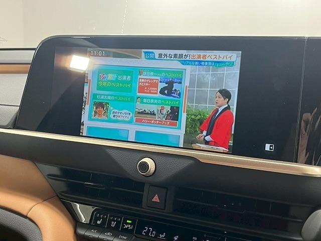 クラウンスポーツ Z サンルーフ/モデリスタエアロ/ブラウンレザーシート/レーダークルーズコントロール/デジタルインナーミラー/全周囲カメラ/電動リヤゲート/ブラインドスポットモニター/オートマチックハイビーム(50枚目)