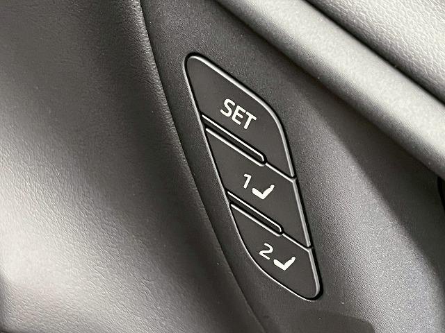 クラウンスポーツ Z サンルーフ/モデリスタエアロ/ブラウンレザーシート/レーダークルーズコントロール/デジタルインナーミラー/全周囲カメラ/電動リヤゲート/ブラインドスポットモニター/オートマチックハイビーム(61枚目)