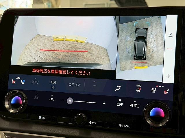 ＲＸ ＲＸ５００ｈ　Ｆスポーツパフォーマンス　サンルーフ／ブラックレザーシート／レーダークルーズコントロール／ブラインドスポットモニター／ＬＥＤヘッドライト／ブラインドスポットモニター／デジタルインナーミラー／シートクーラー／シートヒーター（52枚目）