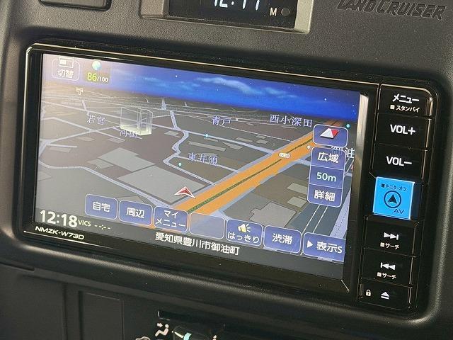 ���₢���킹�͂O�T�R�R�|�X�T�|�S�O�X�T�܂ŁB���q�l�ɓK�����������ē��v���܂��B�A�N�Z�X�́A�����������H���H���S�C���^�[���~��Ė�P�T���B�Ŋ��w����w�ƂȂ�܂��B���A���𒸂���Α��}�T�[�r�X���\�I