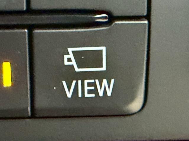 ＣＸ－８ ＸＤ　エクスクルーシブモード　サンルーフ／１０．２５インチマツダコネクトナビ／全周囲カメラ／レーダークルーズコントロール／シートクーラー／シートヒーター／ブラインドスポットモニター／ヘッドアップディスプレイ／パドルシフト／ＥＴＣ（68枚目）