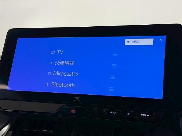 ハリアーハイブリッド Ｚ　レザーパッケージ　ＧＲエアロ／調光ルーフ／全周囲カメラ／純正１２．３インチディスプレイオーディオ／ＪＢＬサウンド／ブラインドスポットモニター／レーダークルーズコントロール／デジタルインナーミラー／電動リヤゲート（50枚目）