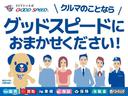 ２．５Ｚ　ゴールデンアイズ　ＯＢＤチェック済み　禁煙車　純正ナビ　フリップダウンモニター　レーダークルーズコントロール　電動リアゲート　モデリスタエアロ　オートホールド　両側電動スライドドア　パワーバックドア　１オーナー（77枚目）