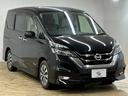 ハイウェイスターＧ　ワンオーナー　禁煙車　アラウンドビューモニタ　プロパイロット　両側電動スライドドア　衝突軽減ブレーキ　デジタルインナーミラー　ドライブレコーダー　ＬＥＤヘッド　ＵＳＢ接続ポート　オートブレーキホールド(58枚目)