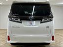 TOYOTA VELLFIRE HYBRID