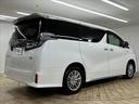 TOYOTA VELLFIRE HYBRID