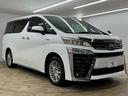 TOYOTA VELLFIRE HYBRID