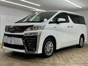 TOYOTA VELLFIRE HYBRID