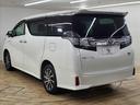 TOYOTA VELLFIRE HYBRID