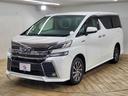 TOYOTA VELLFIRE HYBRID