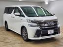 TOYOTA VELLFIRE HYBRID