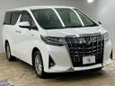 TOYOTA ALPHARD HYBRID