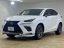 ＮＸ３００ｈ　“Ｆ　ＳＰＯＲＴ”　純正ナビ　シートヒーター／クーラー　サンルーフ　ヘッドアップディスプレイ　レーダークルーズコントロール　衝突軽減ブレーキ　ＥＴＣ　ステアリングヒーター　パワーゲート　シートメモリー（28枚目）