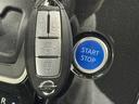 ｅ－パワー　ハイウェイスターＶ　純正１０型ナビ／全周囲カメラ／両側電動スライドドア／ＬＥＤヘッドライト／シートヒーター／クルーズコントロール／ブラインドスポットモニター／オートライト／オートエアコン／ダブルエアコン／ＥＴＣ（65枚目）