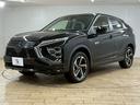 MITSUBISHI ECLIPSE CROSS PHEV
