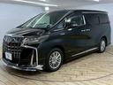 TOYOTA ALPHARD HYBRID