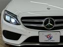 Ｃ２２０ｄアバンギャルド　ＡＭＧライン　アダプティブクルーズコン／キーレスゴー／ブラインドスポットモニター／ブラックレザーシート／シートヒーター／純正ナビ／バックカメラ／ＬＥＤヘッドライト／純正１８インチアルミホイール／パワーシート（21枚目）