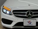 Ｃ２２０ｄアバンギャルド　ＡＭＧライン　アダプティブクルーズコン／キーレスゴー／ブラインドスポットモニター／ブラックレザーシート／シートヒーター／純正ナビ／バックカメラ／ＬＥＤヘッドライト／純正１８インチアルミホイール／パワーシート（24枚目）