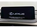 ＲＸ４５０ｈ　Ｆスポーツ　サンルーフ／マークレビンソン／ＴＲＤエアロ／ブラックレザーシート／三眼ＬＥＤヘッド／ヘッドアップディスプレイ／ブラインドスポットモニター／電動リヤゲート／シートクーラー／シートヒーター／レダクル（51枚目）