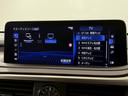 ＲＸ４５０ｈ　エレガントツアラー　特別仕様車／全周囲カメラ／茶革／三眼ＬＥＤヘッドライト／レーダークルーズコントロール／ブラインドスポットモニター／シートヒーター／シートクーラー／ヘッドアップディスプレイ／パドルシフト／電動リヤゲート（55枚目）