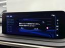 ＲＸ４５０ｈ　バージョンＬ　サンルーフ／マークレビンソン／リアエンターテイメントシステム／全周囲カメラ／三眼ＬＥＤヘッドライト／ヘッドアップディスプレイ／ブラインドスポットモニター／シートクーラー／シートヒーター／電動リヤゲート（32枚目）