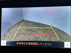 バックカメラ搭載ですので駐車時も安心です。 5