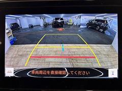 【バックカメラ】あると便利な人気オプション。バック駐車が不安な方でも楽々駐車が出来ます☆ 4