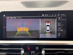 【アラウンドビューモニター】　クルマを上空から見下ろしているかのように、直感的に周囲の状況を把握できます。 4