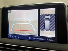 【アラウンドビューモニター】　クルマを上空から見下ろしているかのように、直感的に周囲の状況を把握できます。 4