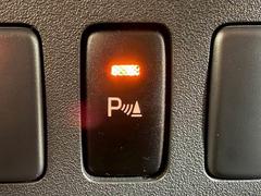 ڥꥢ󥹥ʡۤθʤʬٹ𲻤Τ餻Ƥޤ 7