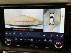 �᡼�������ץ����Ρ������ϥ����ۤ��������� 4