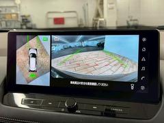 �ڥ��饦��ɥӥ塼��˥����ۤ���������ʿ͵����ץ���󡣥Хå���֤��԰¤����Ǥ�ڡ���֤�����ޤ��� 4