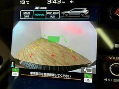 �ڥХå������ۤ���������ʿ͵����ץ���󡣥Хå���֤��԰¤����Ǥ�ڡ���֤�����ޤ��� 4