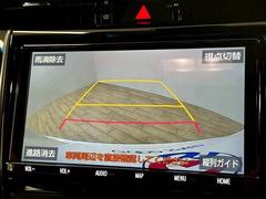 �ڥХå������ۤ���������ʿ͵����ץ���󡣥Хå���֤��԰¤����Ǥ�ڡ���֤�����ޤ��� 4