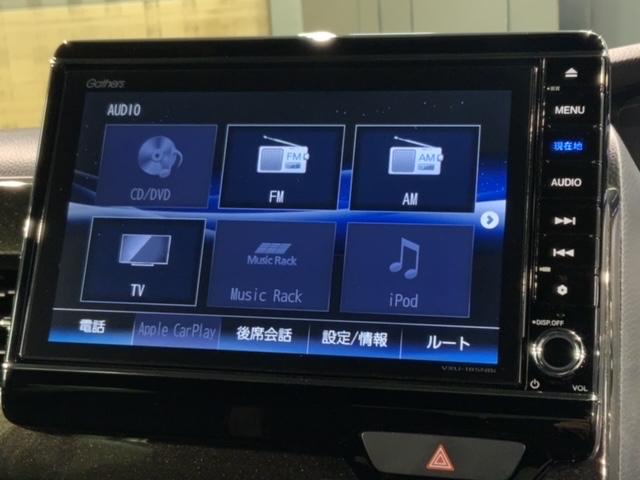 Ｎ－ＢＯＸカスタム Ｇ・Ｌホンダセンシング　１年保証　ナビＶＸＵ－１８５ＮＢｉ　フルセグ　Ｒカメラ　ＣＤ録音　ＤＶＤ　ドラレコ　ＥＴＣ　ＬＥＤライト　ＶＳＡ　アルミ　スマ－トキ－　盗難防止装置　整備記録簿　スペアキ－　ドアバイザ－　Ｗエアバック（41枚目）