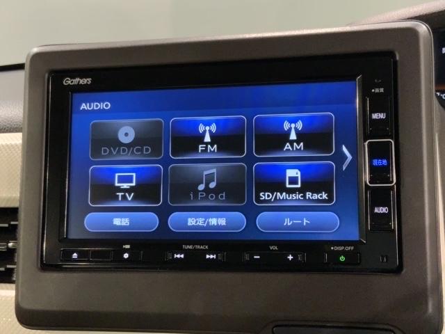 Ｌ　Ｈｏｎｄａ　ＳＥＮＳＩＮＧ　２年保証　ナビＶＸＭ－２１４ＶＦｉ　フルセグ　Ｒカメラ　ＣＤ録音　ＢＴオ－ディオ　ＤＶＤ　シ－トヒ－タ－　ＥＴＣ　ＬＥＤライト(40枚目)