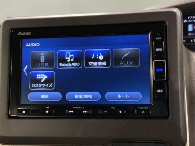 Ｎ－ＢＯＸ Ｌ　Ｈｏｎｄａ　ＳＥＮＳＩＮＧ　２年保証　ナビＶＸＭ－２１４ＶＦｉ　フルセグ　Ｒカメラ　ＣＤ録音　ＢＴオ－ディオ　ＤＶＤ　シ－トヒ－タ－　ＥＴＣ　ＬＥＤライト（41枚目）